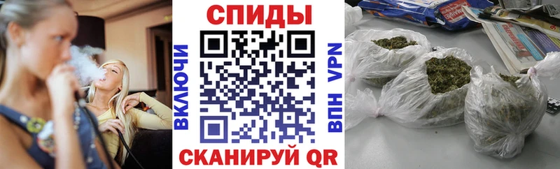 БУТИРАТ BDO  Невельск 