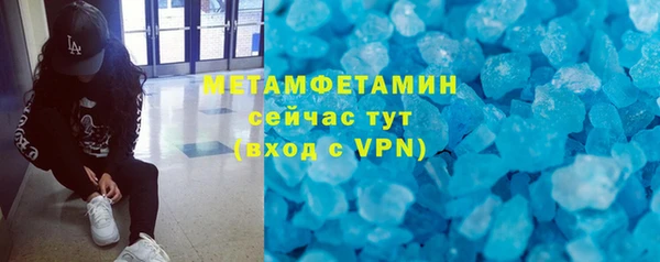 мяу мяу мука Лабытнанги
