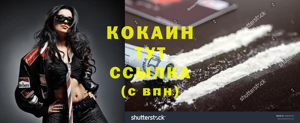 каннабис Лиски