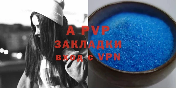 каннабис Лиски