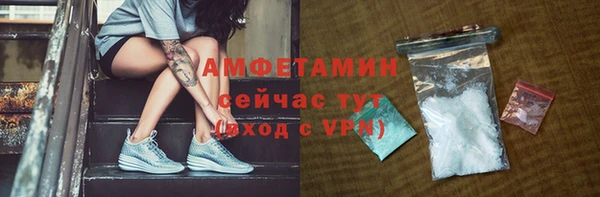 мяу мяу мука Лабытнанги