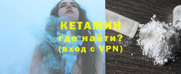 таблы Лагань