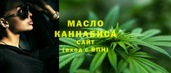 прущие грибы Липки