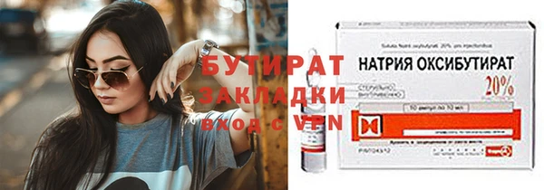 прущие грибы Липки