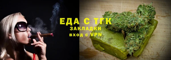 каннабис Лиски