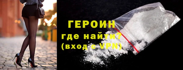 каннабис Лиски