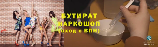 прущие грибы Липки