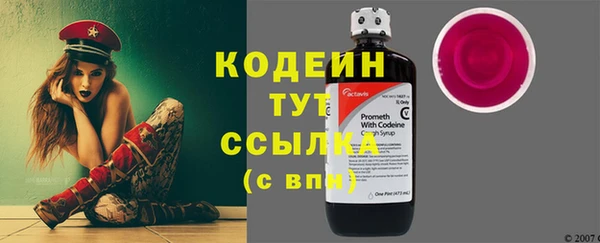 каннабис Лиски