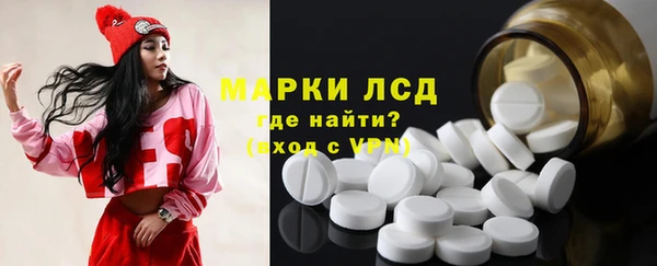 COCAINE Ладушкин