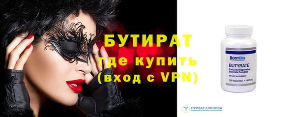 каннабис Лиски