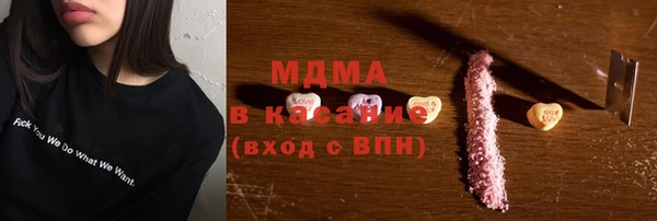 мефедрон мука Кукмор