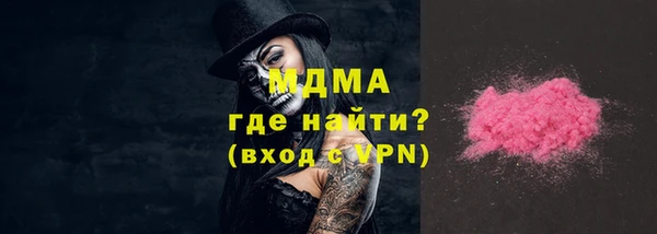 каннабис Лиски