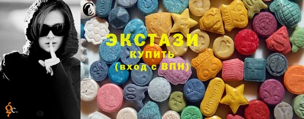 таблы Лагань