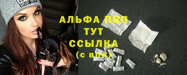 каннабис Лиски
