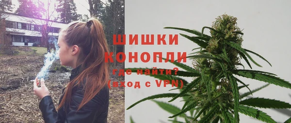 таблы Лагань
