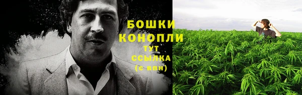 каннабис Лиски