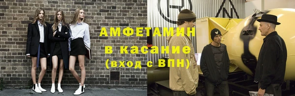 прущие грибы Липки