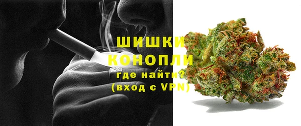 каннабис Лиски