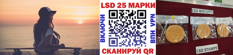 Марки NBOMe 1500мкг  дарнет шоп  Невельск 
